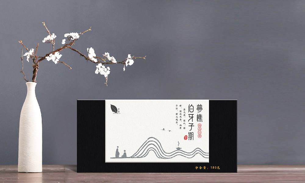 保山国潮包装设计的创新路径——传统文化与年轻潮流的破圈融合