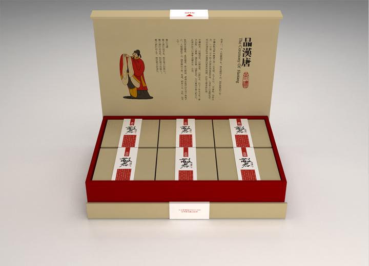 保山年货包装设计的温情密码——从市井烟火到年节仪式的视觉重构